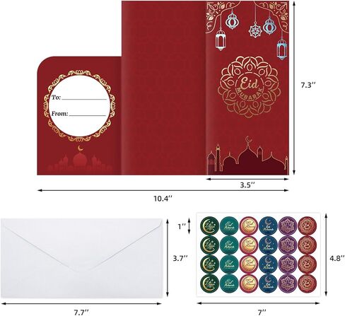 Fancy Land 18PCS Eid Mubarak Greeting Cards with Envelopes Gold Foil Eid Money Holder Cards Ramadan EID Religious Cards Party Favors in Saudi Arabia