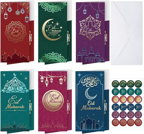 Fancy Land 18PCS Eid Mubarak Greeting Cards with Envelopes Gold Foil Eid Money Holder Cards Ramadan EID Religious Cards Party Favors in Saudi Arabia