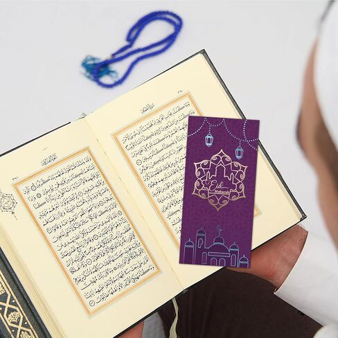 Fancy Land 18PCS Eid Mubarak Greeting Cards with Envelopes Gold Foil Eid Money Holder Cards Ramadan EID Religious Cards Party Favors in Saudi Arabia