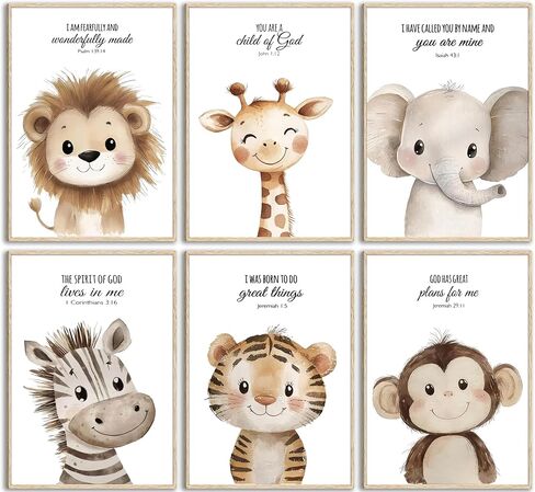 6Pcs Nursery Bible Verse Animal Wall Art Cute Woodland Animals Christian Picture Wall Decor Lions Elephant Giraffe Poster Print Artwork for Classroom BabyBedroom Boys Girls Home Decoration Unframed in Saudi Arabia