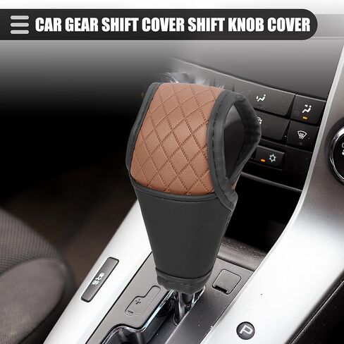 Motoforti Universal Car Gear Shift Cover Shift Knob Cover Gear Stick غطاء ناقل الحركة التلقائي، عصري، جلد صناعي، أسود بني in Saudi Arabia