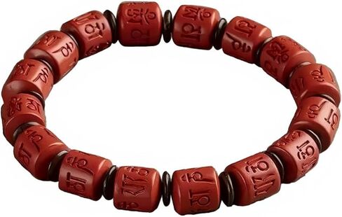 Cinnabar Mantra Bracelet for Men, Engraved Six-Syllable Barrel Beads, Feng Shui Spiritual Jewelry for Protection & Good Luck in Kuwait