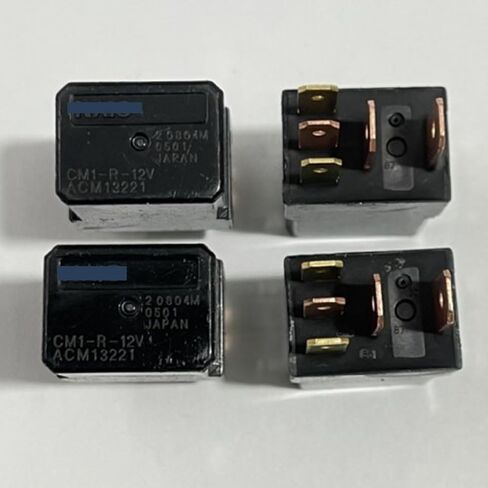 4pcs CM1-R-12V Micro-ISO 5-Pin SPDT Automotive Relay 12V 35A, with Resistor, Sealed Plug-in – Compatible with OE MR515994 (Select Mitsubishi), ACM13221; Cross 4133-S-DC12V-C-R-ZZ in Kuwait