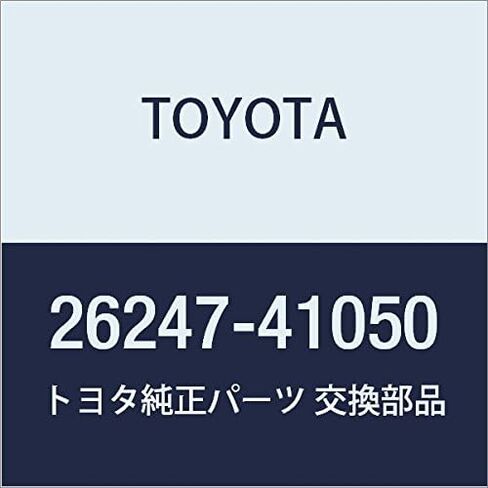 TOYOTA (تويوتا) قطع غيار أصلية in Saudi Arabia