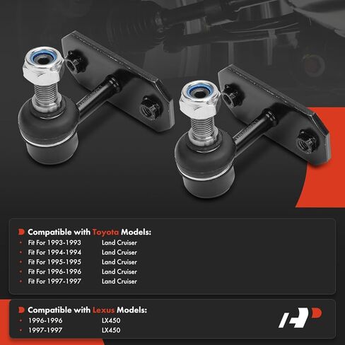 A-Premium 2 x Front Sway Bar Links Stabilizer Bar Links, Compatible with Toyota Land Cruiser 1993-1997 & Lexus LX450 1996-1997 in Saudi Arabia
