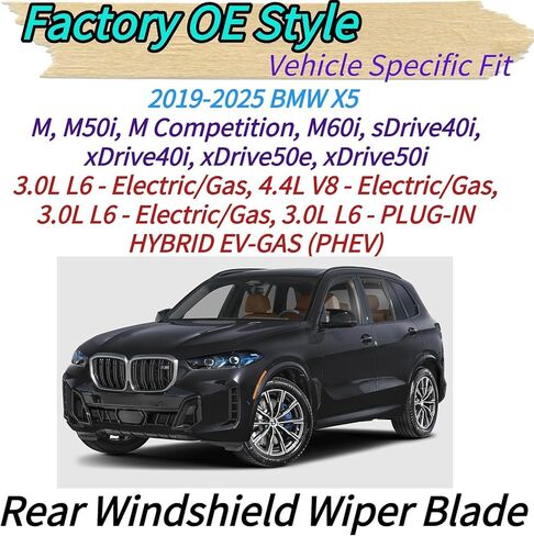 الخلفية ممسحة بليد ل BMW X5 G05 2019-2025 2024 2023 2022 2021 2020 M M50i M المنافسة M60i sDrive40i xDrive40i xDrive50e xDrive50i نماذج | شفرة ممسحة الزجاج الأمامي الخلفية البديلة من OEM in Saudi Arabia