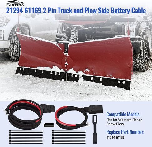 21294 61169 2-Pin Battery Cable Harness Kit Plow Side 21294 8245 & Truck Side 61169 8274 fit for Western Fisher Snow Plows in Kuwait
