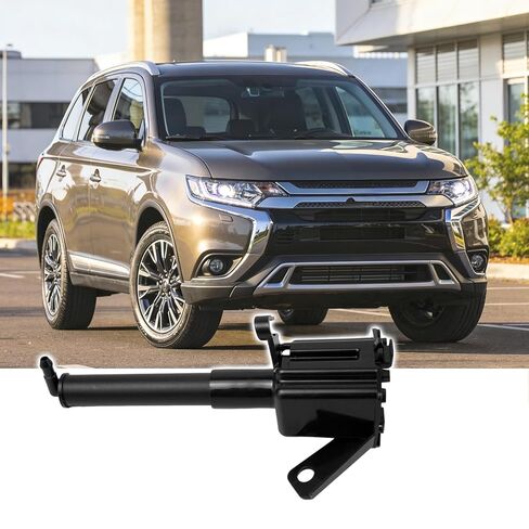 8264A451 Left Side Headlight Washer Actuator 8264a451 Compatible with 2022-2023 Mitsubishi Outlander Replacement for 8264A451 in Kuwait
