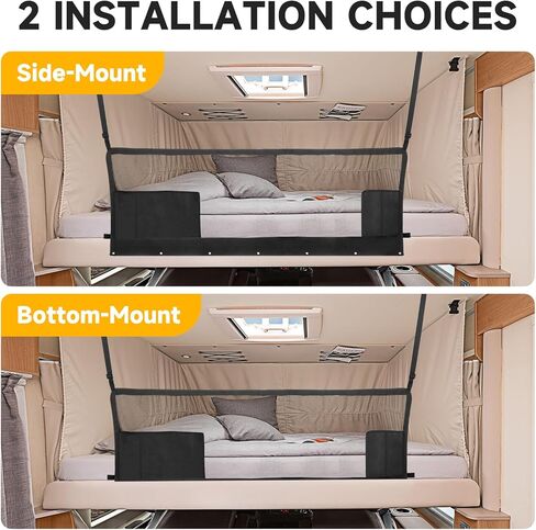 شبكة أمان للسرير بطابقين مقاس 46 بوصة × 18 بوصة - شبكة بوليستر عالية الكثافة مع أجزاء صلبة، أشرطة قابلة للتعديل مقاس 17.3 بوصة - 31.5 بوصة، متوافقة مع العربة، منزل متنقل، مقطورة، العجلة الخامسة، الفئة C in Kuwait