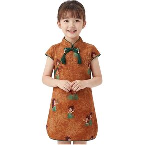 Girl Cheongsam Chinese Qipao Dress for Kids Short Sleeve Flowers Traditional Princess Birthday Party Costume in Kuwait