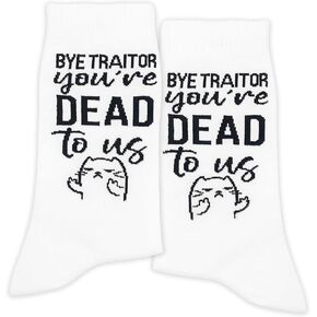 هدايا وداع لزملاء العمل، جوارب مبتكرة "وداعًا أيها الخائن، أنت ميت بالنسبة لنا"، هدايا وداع للأصدقاء، هدايا مغادرة زملاء العمل، هدايا وداع مضحكة للزملاء، هدايا مضحكة لمغادرة رئيس العمل. (010) in Kuwait