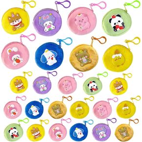 24 Pcs Cute Coin Purse for Women, Kawaii Plush Coin Pouch, Mini Wallet with Zipper Keychain, Small Change Purse for Women Valentine’s Day Exchange Gifts in Saudi Arabia