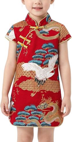 Girl Cheongsam Chinese Qipao Dress for Kids Short Sleeve Flowers Traditional Princess Birthday Party Costume in Saudi Arabia