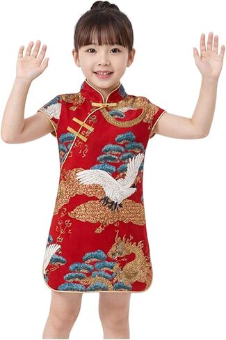 Girl Cheongsam Chinese Qipao Dress for Kids Short Sleeve Flowers Traditional Princess Birthday Party Costume in Saudi Arabia
