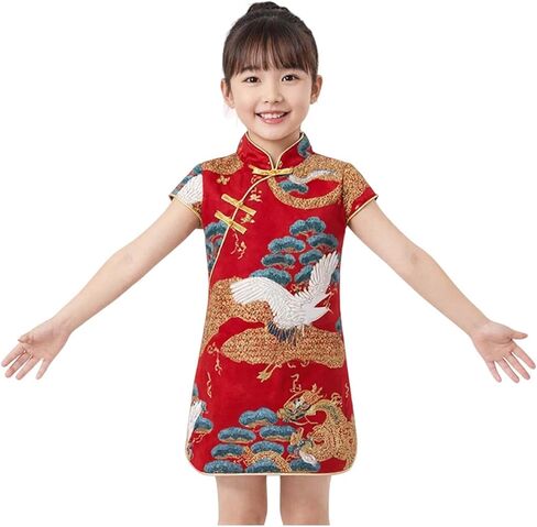 Girl Cheongsam Chinese Qipao Dress for Kids Short Sleeve Flowers Traditional Princess Birthday Party Costume in Saudi Arabia