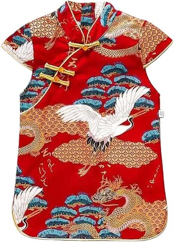 Girl Cheongsam Chinese Qipao Dress for Kids Short Sleeve Flowers Traditional Princess Birthday Party Costume in Saudi Arabia