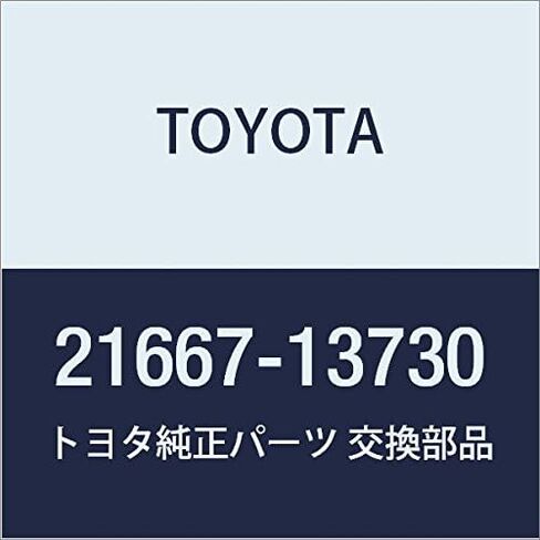 TOYOTA (toyota) Genuine Parts Diaphragm in Saudi Arabia