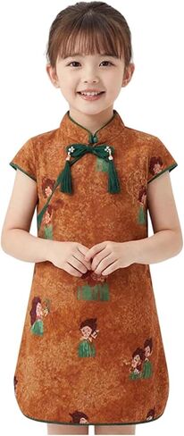 Girl Cheongsam Chinese Qipao Dress for Kids Short Sleeve Flowers Traditional Princess Birthday Party Costume in Kuwait