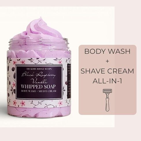 Black Raspberry Vanilla Fluffy Whipped Soap, Regular Soap, Body Wash, and Shave Cream All In One (Small) in Kuwait