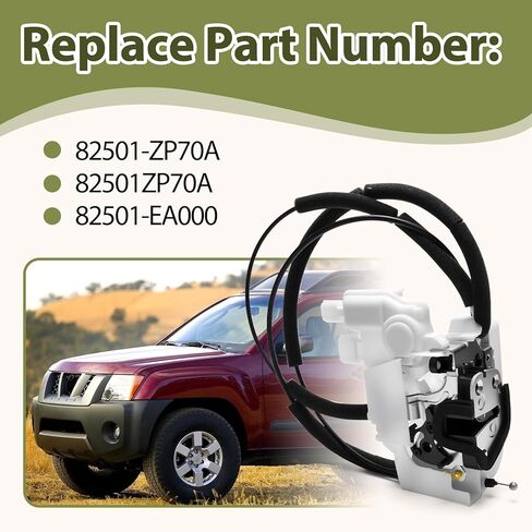 82501-ZP70A Rear Left Door Lock Latch Actuator Compatible with Nissan Xterra 2005-2015 Driver Side Door Lock Latch Actuator Replaces 82501ZP70A 82501-EA000 in Saudi Arabia