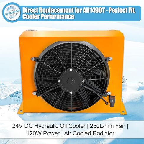 AH1490T-CA DC24V 250L/min مروحة مبرد الزيت الهيدروليكي 120 واط مبرد الهواء الهيدروليكي مبرد الهواء المبرد بالزيت استبدال # AH1490T in Kuwait