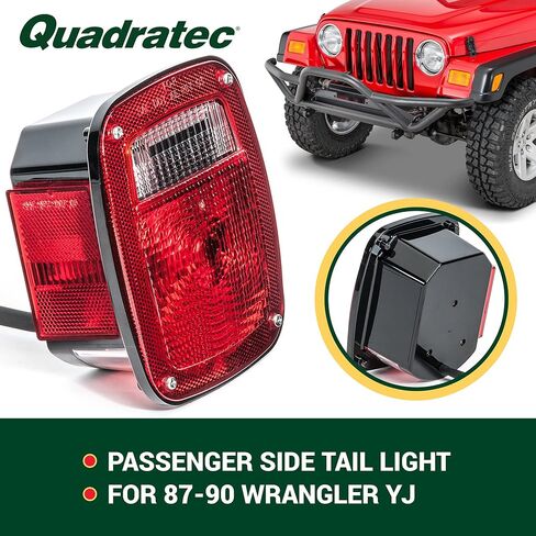 Quadratec Premium Tail Light, Passenger Side - Fits Jeep Wrangler YJ 1987-1990 - Plug and Play Lamp Assembly - Meets OE Specifications - Factory Replacement Tail Light in Saudi Arabia