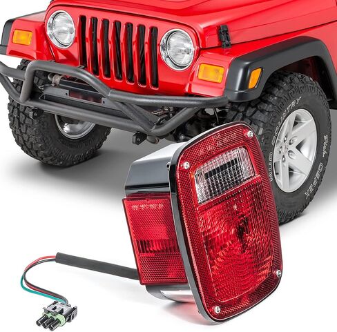 Quadratec Premium Tail Light, Passenger Side - Fits Jeep Wrangler YJ 1987-1990 - Plug and Play Lamp Assembly - Meets OE Specifications - Factory Replacement Tail Light in Saudi Arabia