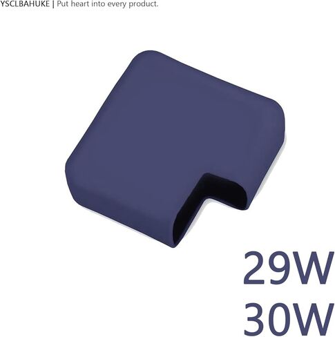 30W/35W Soft Silicone Charger Protective Case - Compatible with MacBook Air 15/13 inch (M2 A2941 2023, A2681 2022; M1 A2337 A2179 2020; A1932 2019/2018) - Power Adapter Sleeve,Navy Blue in Saudi Arabia