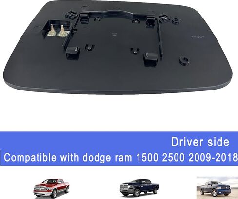 Ram 1500 Driver Side Heated Mirror Glass Replacement for Dodge Ram 1500 2500 2009-2018 Left Side Mirror Glass 68079363AA 68050299AA Side View Heated Convex Mirror with Rear Holder in Saudi Arabia