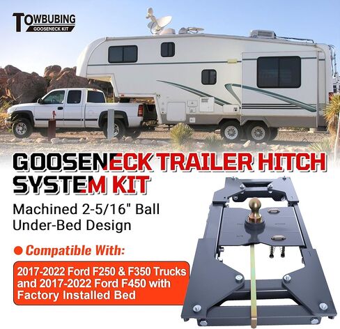 طقم وصلة ربط المقطورة Gooseneck كرة قابلة للطي GNRK1116 متوافقة مع شاحنات Ford F250 وF350 2017-2022 و2017-2022 Ford F450 مع سرير مثبت في المصنع، 30.000 رطل GTW، كرة 2-5/16 بوصة in Kuwait