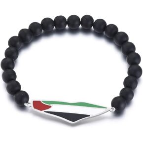 خريطة فلسطين سوار الخرز الأسود فلسطين إسرائيل خريطة العلم سوار مطاط in Kuwait