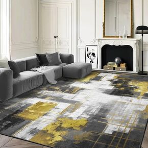 VK·LIVING 5'x7' Area Rug Abstract Machine Washable Rug, Non-Slip Modern Woven Boho Soft Carpet Washable Rugs for Living Room, Bedroom, Kitchen, Dining, Office & Home Décor (Gold Brushstroke) in Saudi Arabia