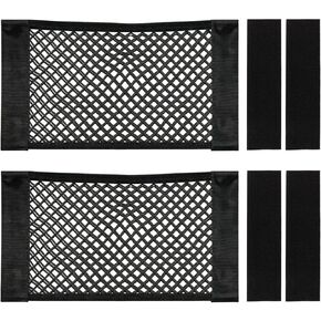 2 Pack Universal Elastic Mesh Storage Pocket Bag, High Capacity Cargo Net Organizer with Hook & Loop Adhesive for Car SUV RV Camper Truck and Home Wall Storage (Black-9.8"*15.8"(2 Pack)) in Kuwait