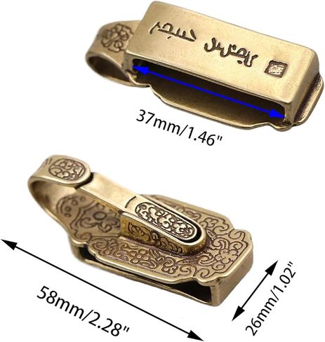 1 قطعة حزام الخصر النحاسي الرجعية كليب سلسلة المفاتيح حزام حلقة مفتاح حامل كيرينغ المحفظة سلسلة in Kuwait