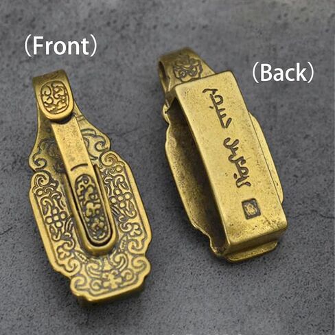 1 قطعة حزام الخصر النحاسي الرجعية كليب سلسلة المفاتيح حزام حلقة مفتاح حامل كيرينغ المحفظة سلسلة in Kuwait