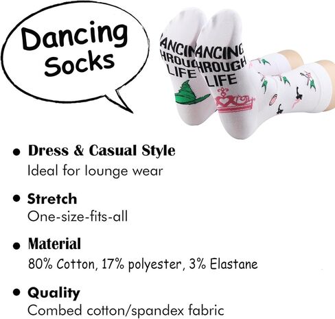TSOTMO Movie Musical Merch Witch Gift Dancing Through Life Novelty Socks for Musical Theater Fans Dance Lovers Gift in Saudi Arabia