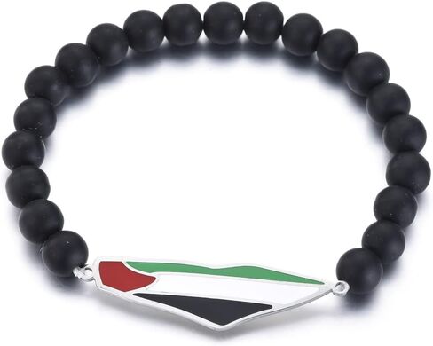 خريطة فلسطين سوار الخرز الأسود فلسطين إسرائيل خريطة العلم سوار مطاط in Kuwait