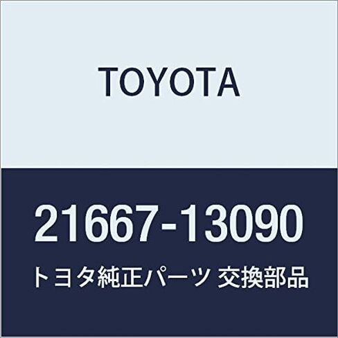TOYOTA (toyota) Genuine Parts Diaphragm in Saudi Arabia