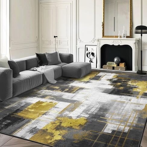 VK·LIVING 5'x7' Area Rug Abstract Machine Washable Rug, Non-Slip Modern Woven Boho Soft Carpet Washable Rugs for Living Room, Bedroom, Kitchen, Dining, Office & Home Décor (Gold Brushstroke) in Saudi Arabia