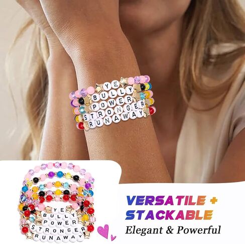 AICase for Kanye West Merch Gifts Inspired Bracelets 5 Pcs Stackable Stretch Beaded Friendship Bracelets Shirt Outfit Graduation Vinyl Poster Sticker Merchandise Gifts for Fans Women in Saudi Arabia