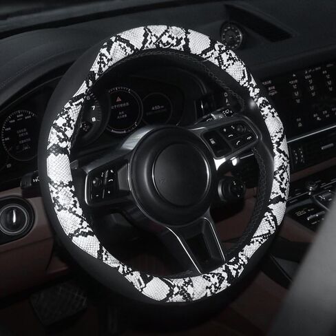 ZHOL Snake Skin Steering Wheel Cover, Breathable Microfiber Leather Universal 14.5-15 inch, Anti-Slip Car Steering Wheel Protector for Women Men, Black&White in Saudi Arabia
