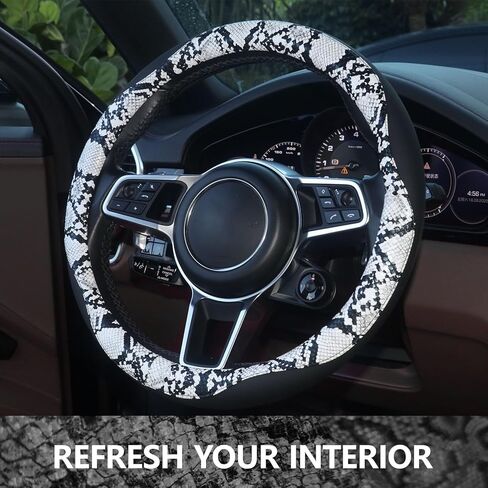 ZHOL Snake Skin Steering Wheel Cover, Breathable Microfiber Leather Universal 14.5-15 inch, Anti-Slip Car Steering Wheel Protector for Women Men, Black&White in Saudi Arabia