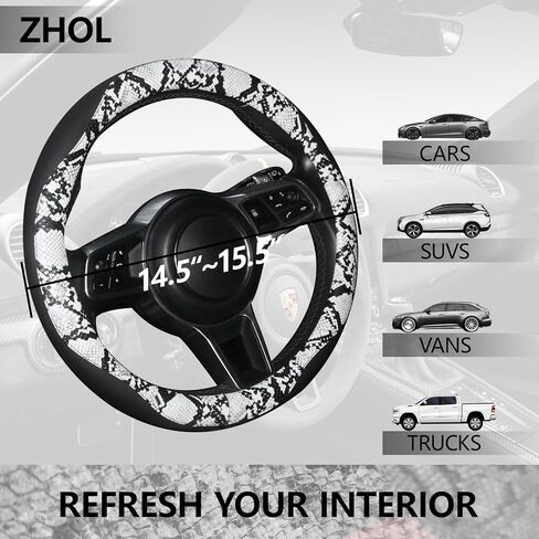 ZHOL Snake Skin Steering Wheel Cover, Breathable Microfiber Leather Universal 14.5-15 inch, Anti-Slip Car Steering Wheel Protector for Women Men, Black&White in Saudi Arabia