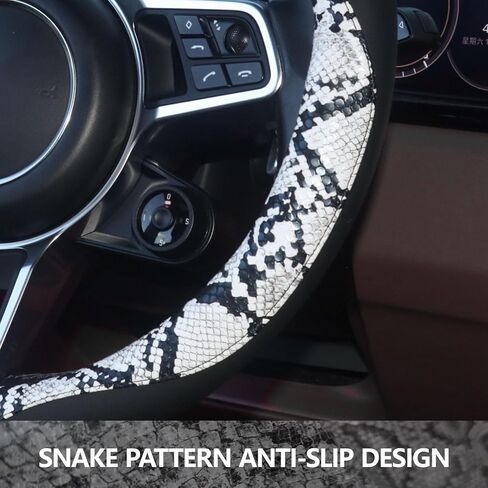 ZHOL Snake Skin Steering Wheel Cover, Breathable Microfiber Leather Universal 14.5-15 inch, Anti-Slip Car Steering Wheel Protector for Women Men, Black&White in Saudi Arabia