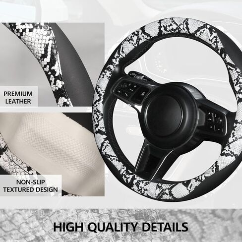 ZHOL Snake Skin Steering Wheel Cover, Breathable Microfiber Leather Universal 14.5-15 inch, Anti-Slip Car Steering Wheel Protector for Women Men, Black&White in Saudi Arabia