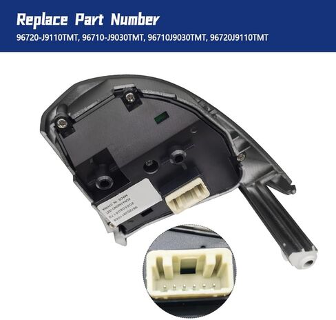 Steering Wheel Acc Cruise Switch Button Compatible with Hyundai Kona 2019, Replace 96720-J9110TMT 96710-J9030TMT in Kuwait