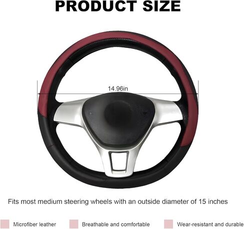Leather Steering Wheel Cover, Anti-Slip Full Surround Car Wheel Protector with Comfortable Grip, Universal Elastic Decorative Cover Fit for 14 1/2-15 Inch Steering Wheels (Gray) in Saudi Arabia