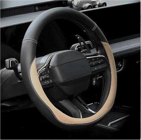 Leather Steering Wheel Cover, Anti-Slip Full Surround Car Wheel Protector with Comfortable Grip, Universal Elastic Decorative Cover Fit for 14 1/2-15 Inch Steering Wheels (Gray) in Saudi Arabia