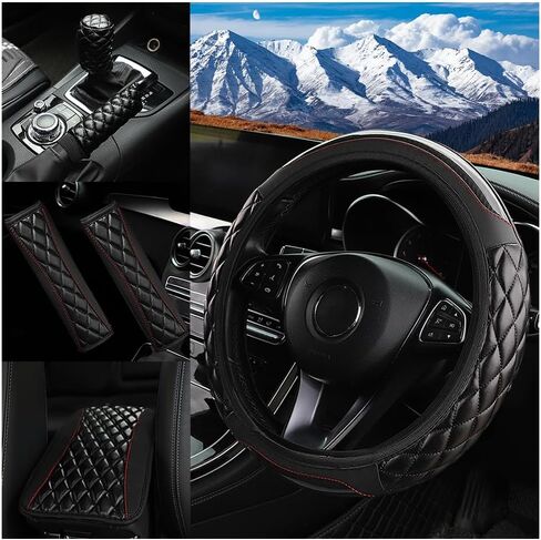 Car Accessories Set, 14.5-15" Leather Vehicle Steering Wheel Cover, Seat Belt Cushion, Gear Shift and Handbrake Cover, Center Console Protector, Universal for Truck SUV Van (Wine Red) in Saudi Arabia