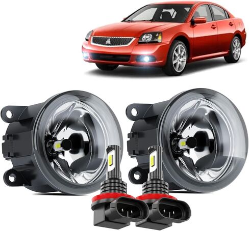 مجموعة مصابيح الضباب تناسب Mitsubishi Galant 2007-2012 مع لمبات 6500K أبيض بارد 400% فائق السطوع، استبدال مجموعة مصابيح الضباب 2142047NAQ، التوصيل والتشغيل، حزمة من 2 in Kuwait